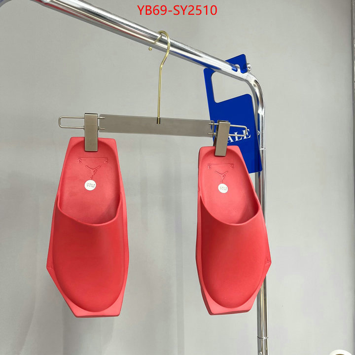 Men Shoes-Air Jordan cheap high quality replica ID: SY2510 $: 69USD