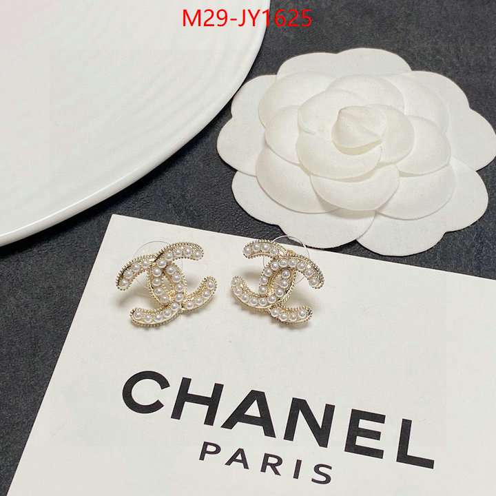 Jewelry-Chanel,the best affordable ID: JY1625,$: 29USD