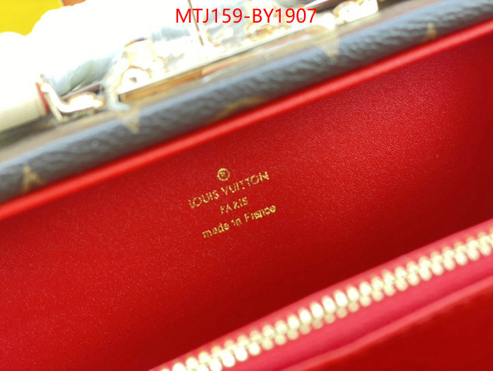 LV Bags(4A)-Petite Malle- china sale ID: BY1907 $: 159USD