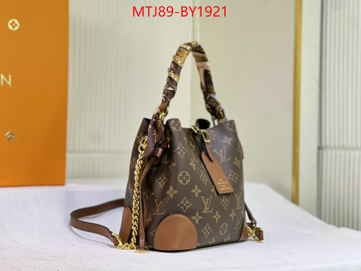 LV Bags(4A)-Nono-No Purse-Nano No- high quality replica ID: BY1921