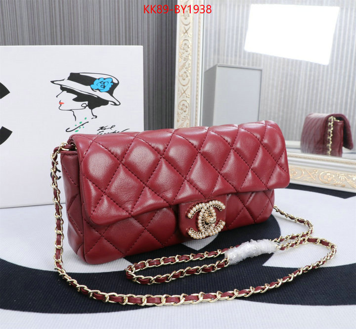 Chanel Bags(4A)-Diagonal- best like ID: BY1938 $: 89USD