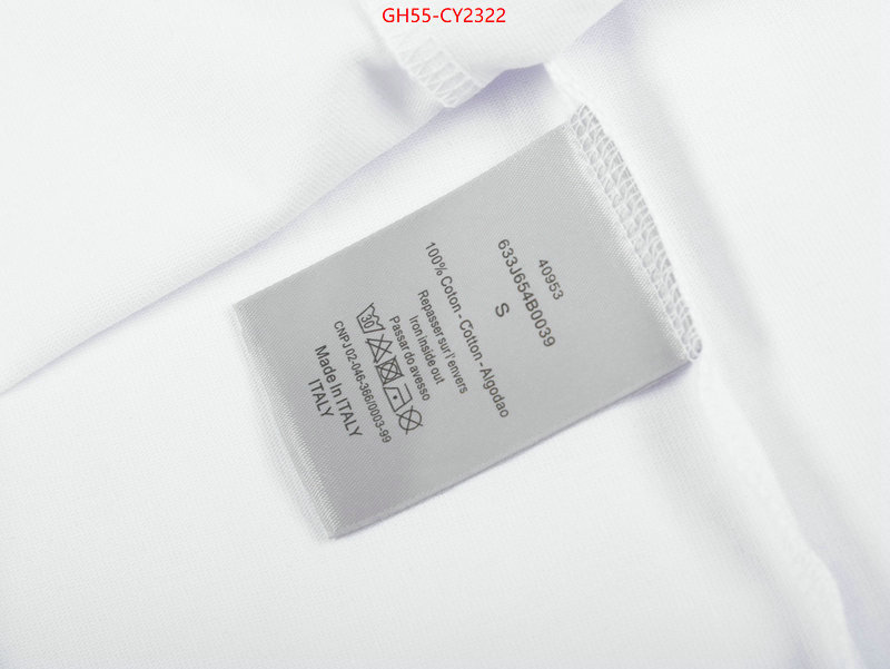 Clothing-Dior quality replica ID: CY2322 $: 55USD