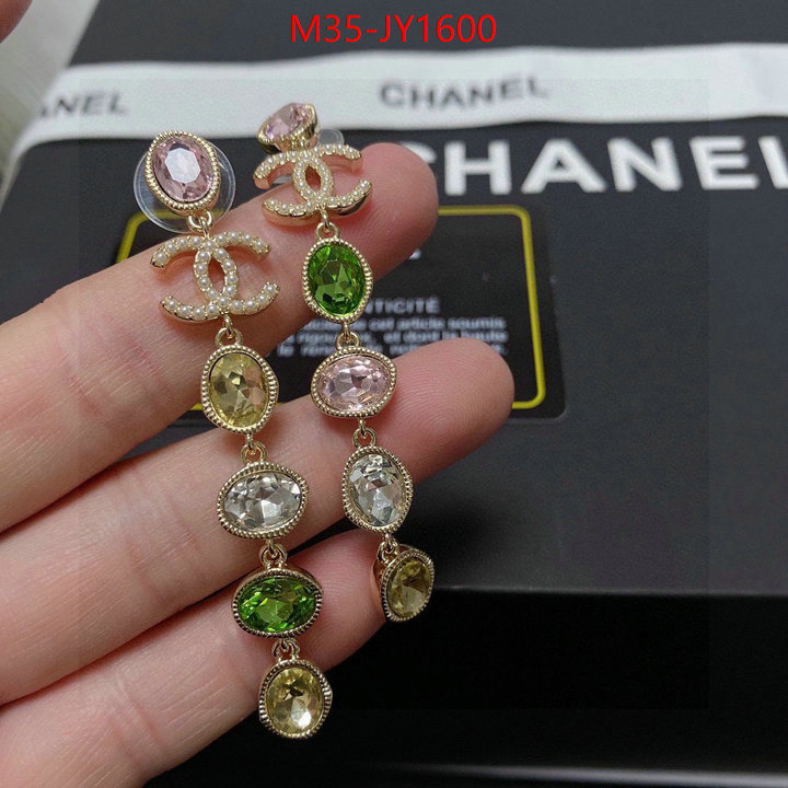 Jewelry-Chanel,aaaaa customize ID: JY1600,$: 35USD