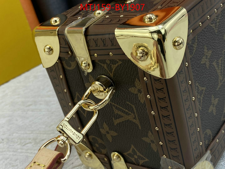 LV Bags(4A)-Petite Malle- china sale ID: BY1907 $: 159USD