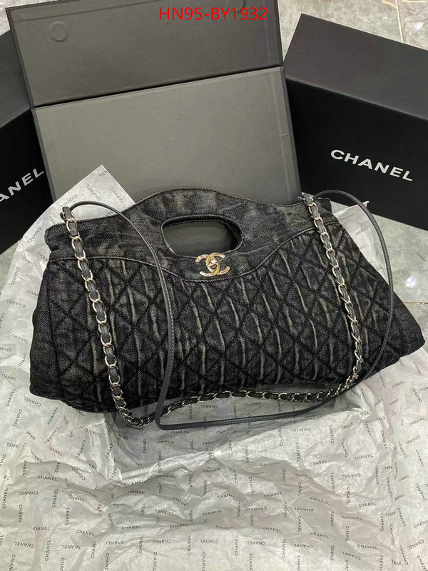 Chanel Bags(4A)-Handbag- first copy ID: BY1932 $: 95USD