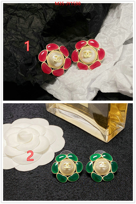 Jewelry-Chanel,shop designer replica ID: JY1598,$: 35USD