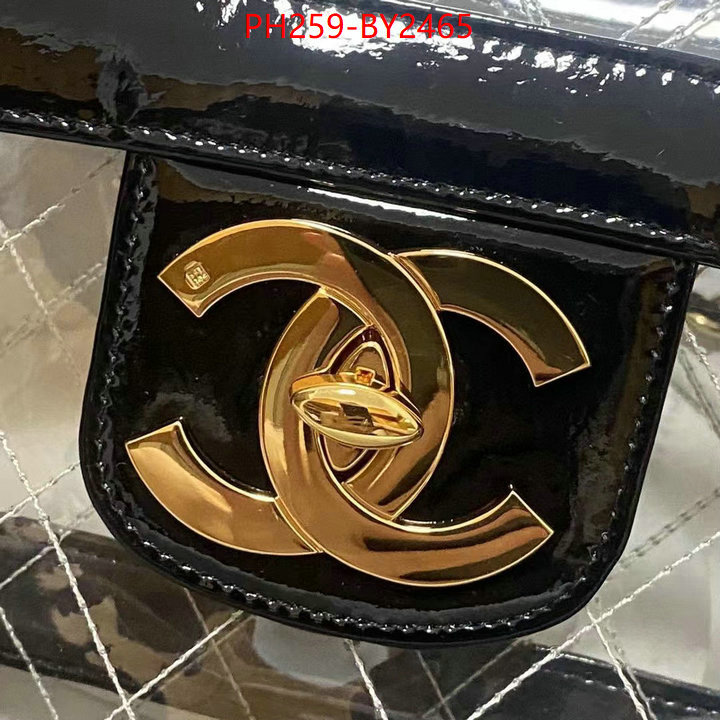 Chanel Bags(TOP)-Diagonal- what 1:1 replica ID: BY2465 $: 259USD