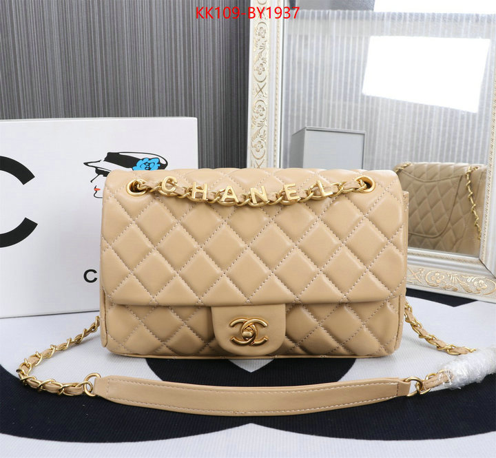 Chanel Bags(4A)-Diagonal- top sale ID: BY1937 $: 109USD