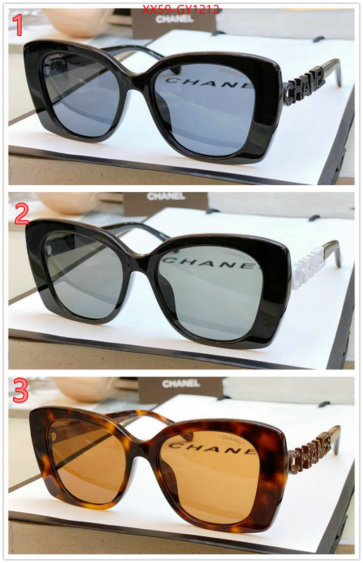 Glasses-Chanel,1:1 replica ID: GY1212,$: 59USD