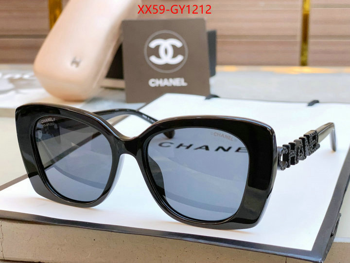 Glasses-Chanel,1:1 replica ID: GY1212,$: 59USD