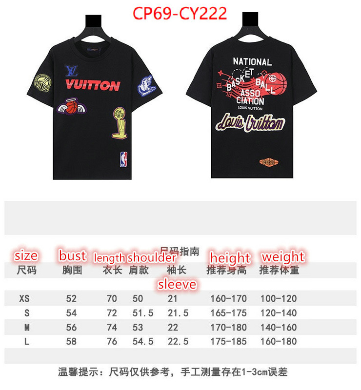 Clothing-LV,designer 1:1 replica ID: CY222,$: 69USD