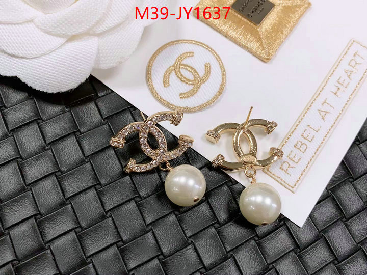 Jewelry-Chanel,best capucines replica ID: JY1637,$: 39USD