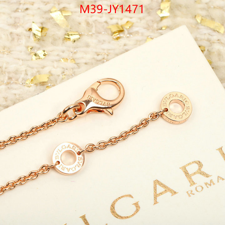 Jewelry-Bvlgari,online sales ID: JY1471,$: 39USD