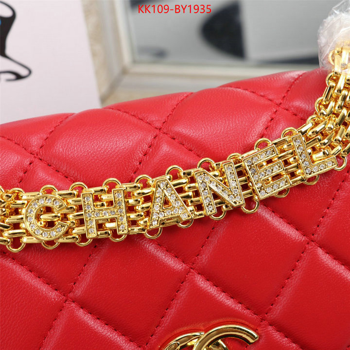 Chanel Bags(4A)-Diagonal- perfect quality designer replica ID: BY1935 $: 109USD