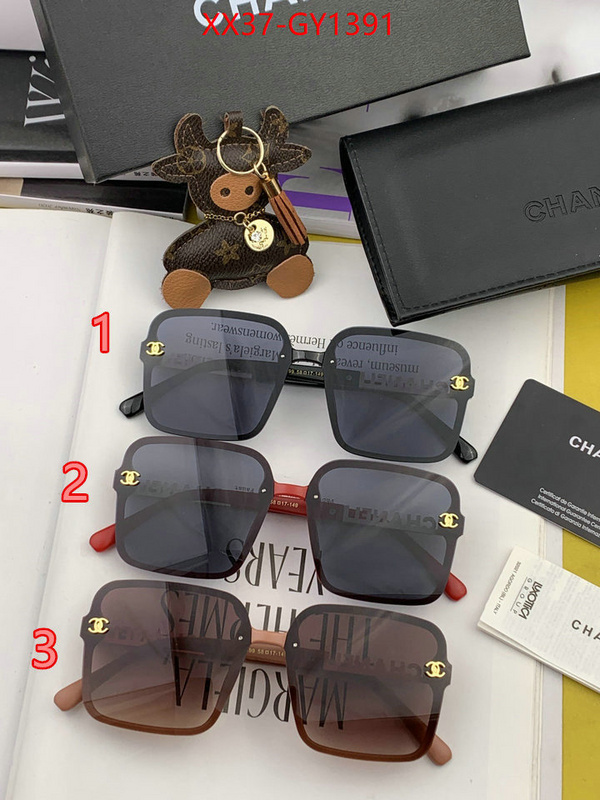 Glasses-Chanel,1:1 replica ID: GY1391,$: 37USD