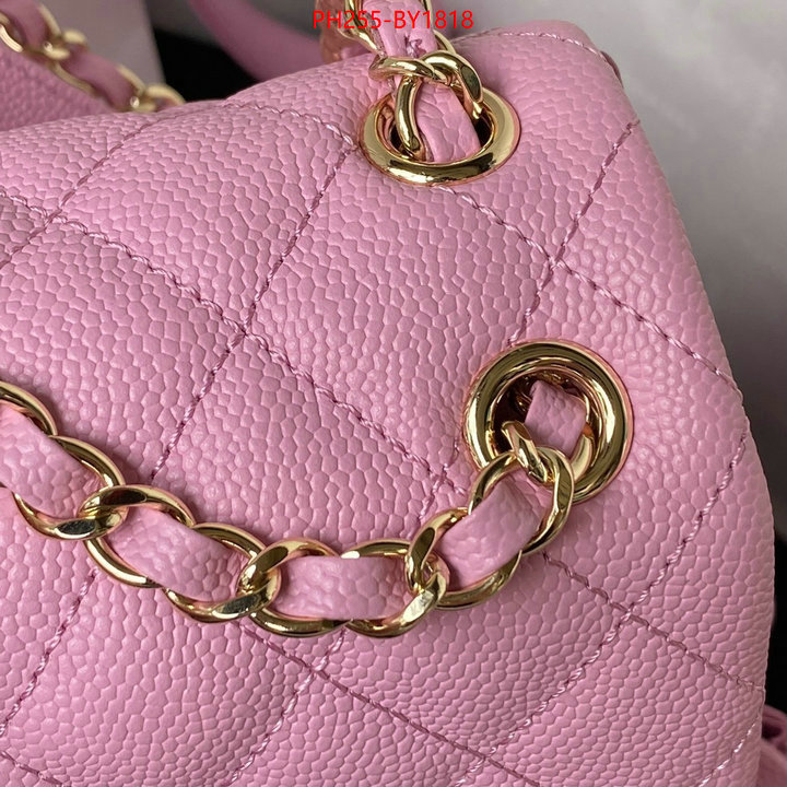 Chanel Bags(TOP)-Backpack- luxury ID: BY1818 $: 255USD
