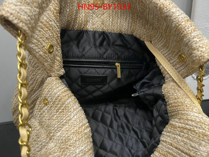 Chanel Bags(4A)-Handbag- aaaaa+ quality replica ID: BY1933 $: 95USD