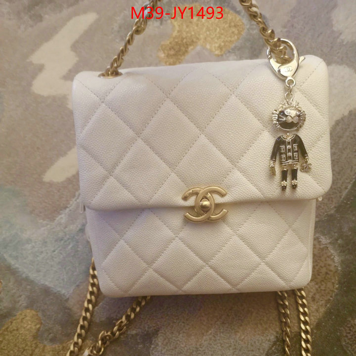 Jewelry-Chanel,aaaaa customize ID: JY1493,$: 39USD