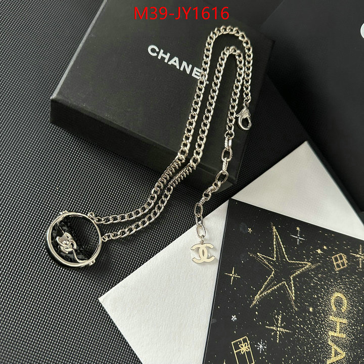 Jewelry-Chanel,2023 replica wholesale cheap sales online ID: JY1616,$: 39USD