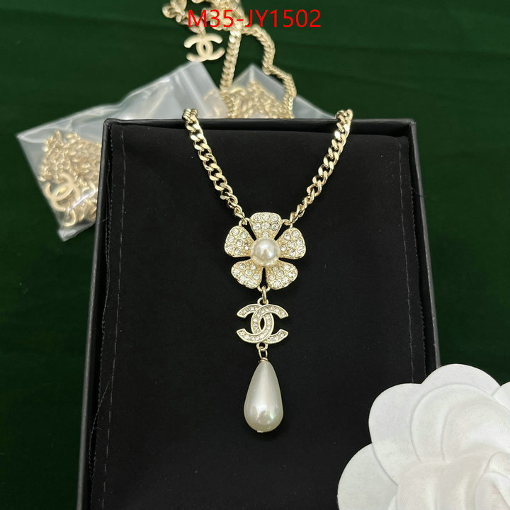 Jewelry-Chanel,for sale online ID: JY1502,$: 35USD