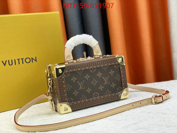 LV Bags(4A)-Petite Malle- china sale ID: BY1907 $: 159USD