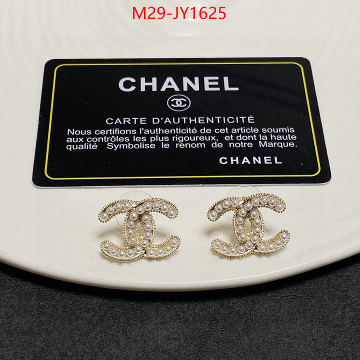 Jewelry-Chanel,the best affordable ID: JY1625,$: 29USD