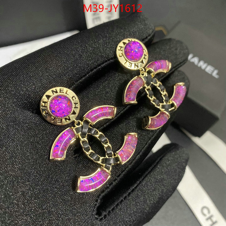 Jewelry-Chanel,sell high quality ID: JY1612,$: 39USD