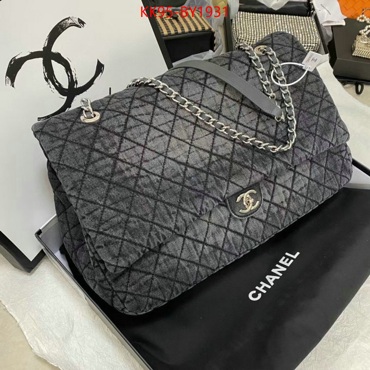 Chanel Bags(4A)-Handbag- first copy ID: BY1931 $: 95USD