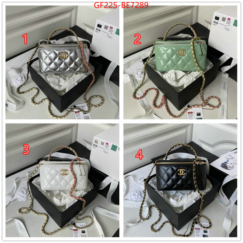 Chanel Bags(TOP)-Vanity,sell online luxury designer ID: BE7289,$: 225USD