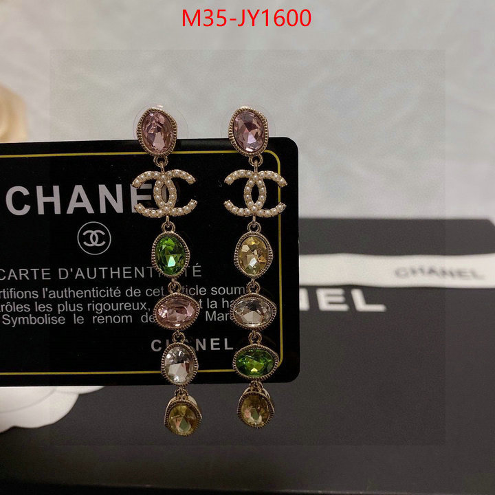 Jewelry-Chanel,aaaaa customize ID: JY1600,$: 35USD