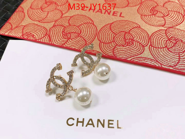 Jewelry-Chanel,best capucines replica ID: JY1637,$: 39USD