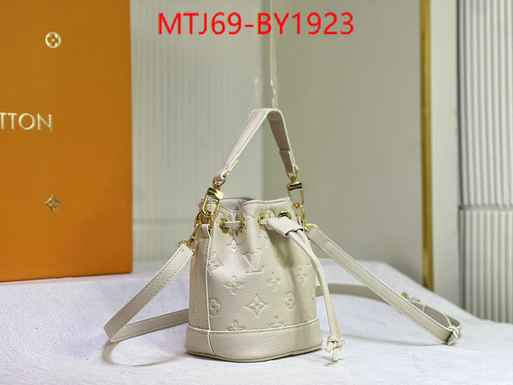 LV Bags(4A)-Nono-No Purse-Nano No- online from china designer ID: BY1923 $: 69USD