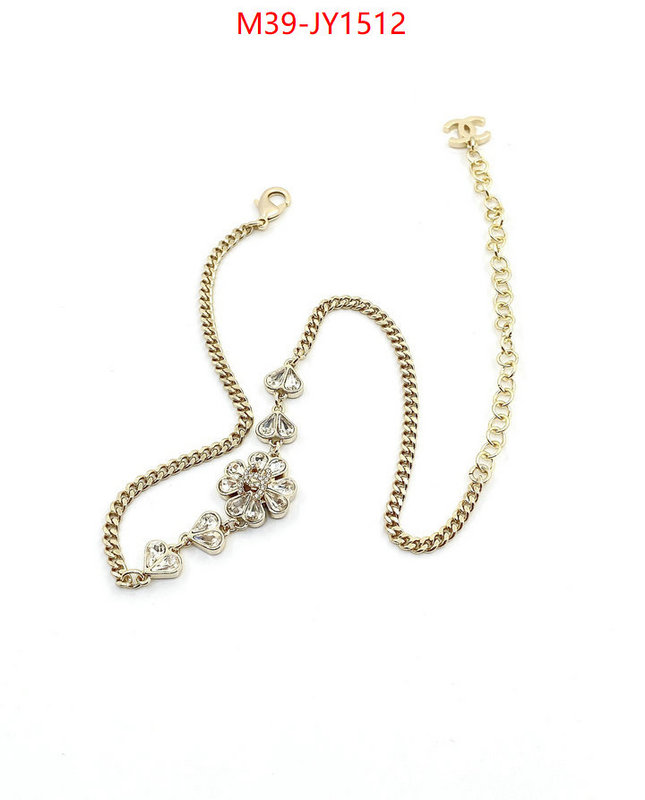 Jewelry-Chanel,buy first copy replica ID: JY1512,$: 39USD