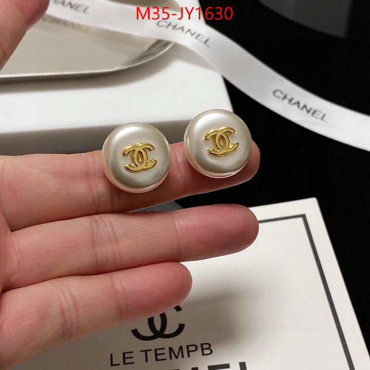 Jewelry-Chanel,wholesale china ID: JY1630,$: 35USD