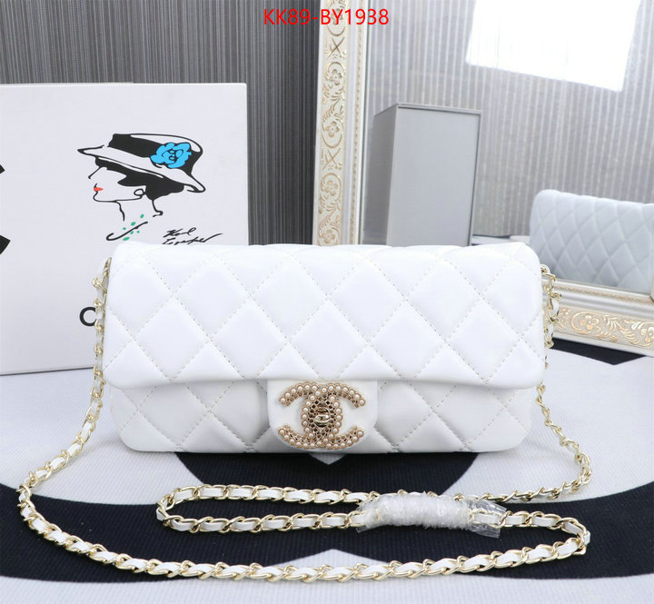 Chanel Bags(4A)-Diagonal- best like ID: BY1938 $: 89USD