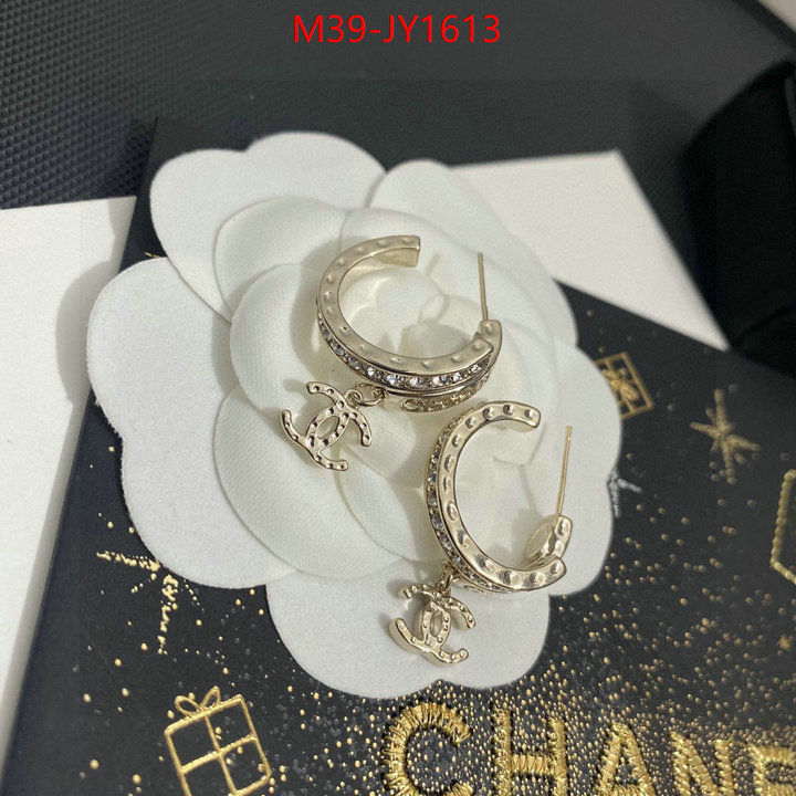 Jewelry-Chanel,cheap ID: JY1613,$: 39USD