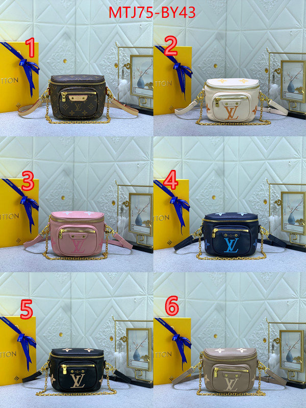 LV Bags(4A)-Pochette MTis Bag-Twist-,cheap wholesale ID: BY43,$: 75USD