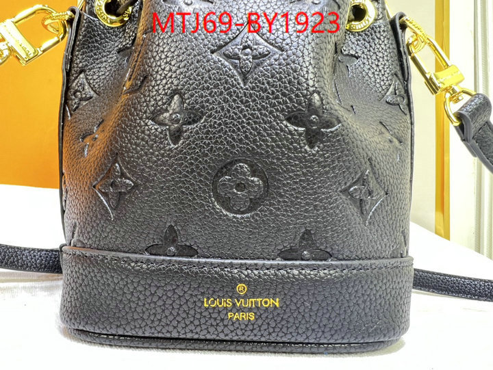 LV Bags(4A)-Nono-No Purse-Nano No- online from china designer ID: BY1923 $: 69USD