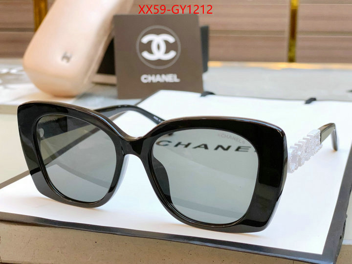 Glasses-Chanel,1:1 replica ID: GY1212,$: 59USD