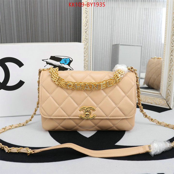 Chanel Bags(4A)-Diagonal- perfect quality designer replica ID: BY1935 $: 109USD