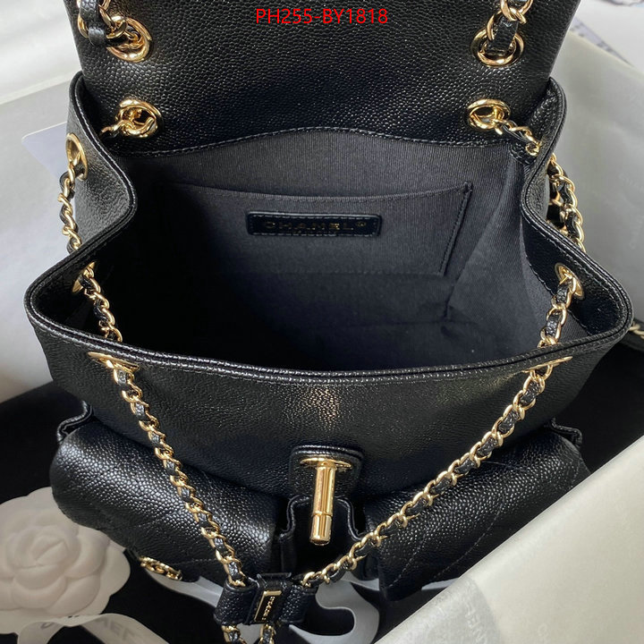 Chanel Bags(TOP)-Backpack- luxury ID: BY1818 $: 255USD