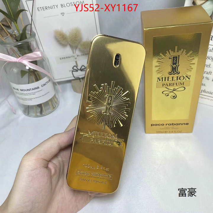 Perfume-Million,buy best high-quality ID: XY1167,$: 52USD