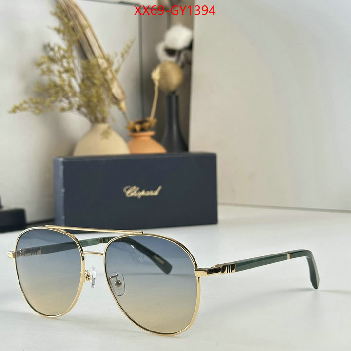 Glasses-Chopard,wholesale designer shop ID: GY1394,$: 69USD