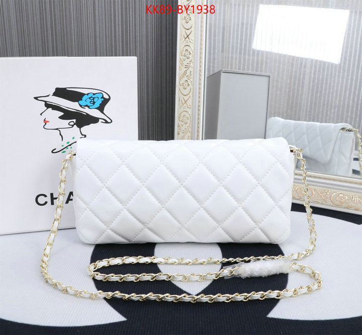 Chanel Bags(4A)-Diagonal- best like ID: BY1938 $: 89USD