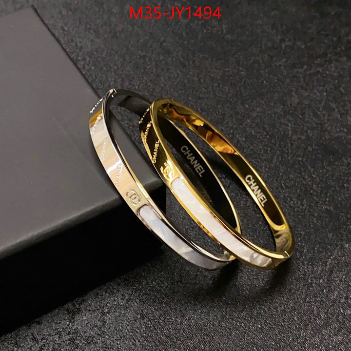 Jewelry-Chanel,best replica 1:1 ID: JY1494,$: 35USD