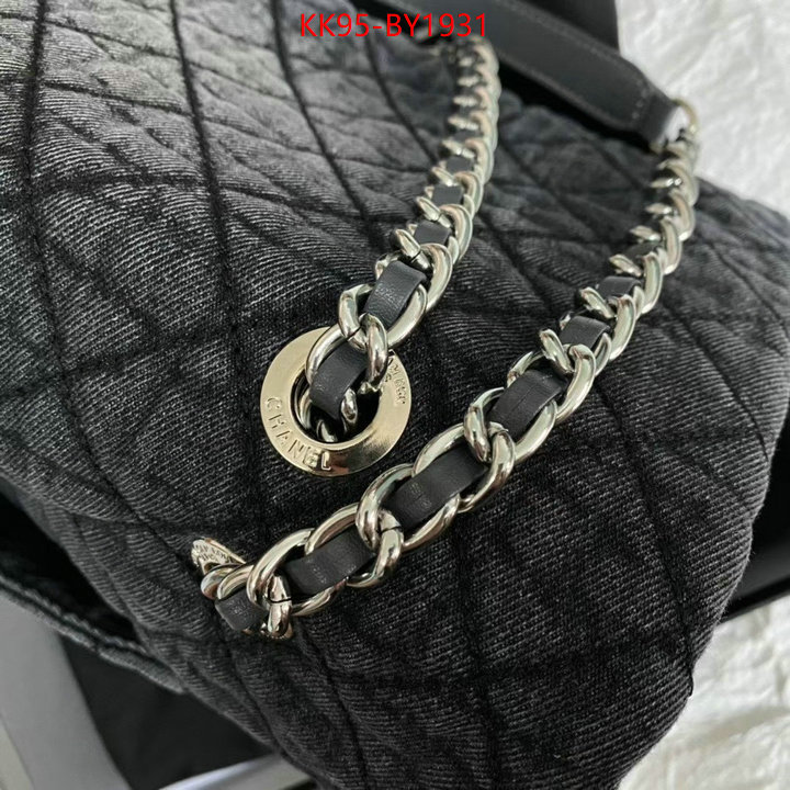 Chanel Bags(4A)-Handbag- first copy ID: BY1931 $: 95USD