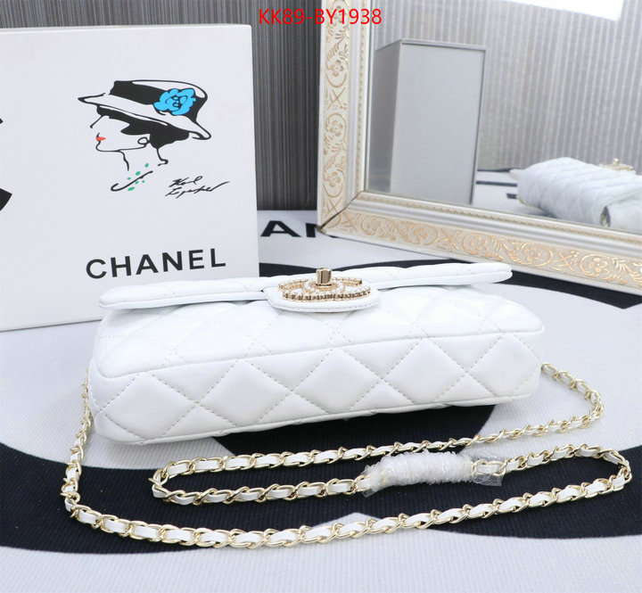 Chanel Bags(4A)-Diagonal- best like ID: BY1938 $: 89USD