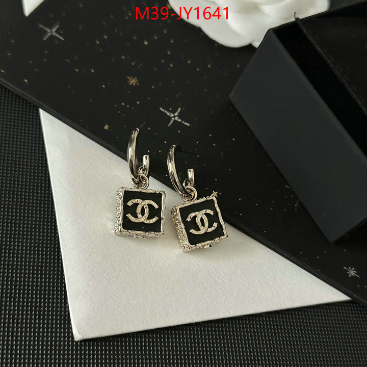 Jewelry-Chanel,7 star ID: JY1641,$: 39USD