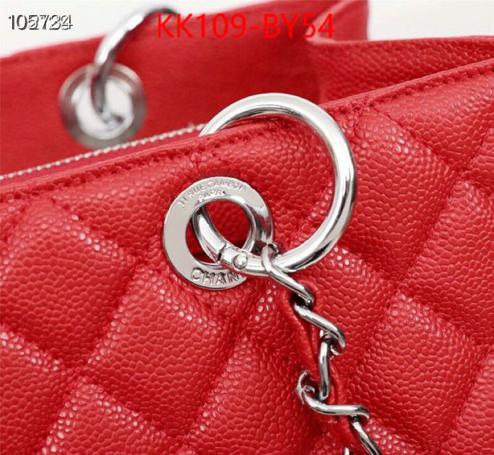 Chanel Bags(4A)-Handbag-,replica 2023 perfect luxury ID: BY54,$: 109USD