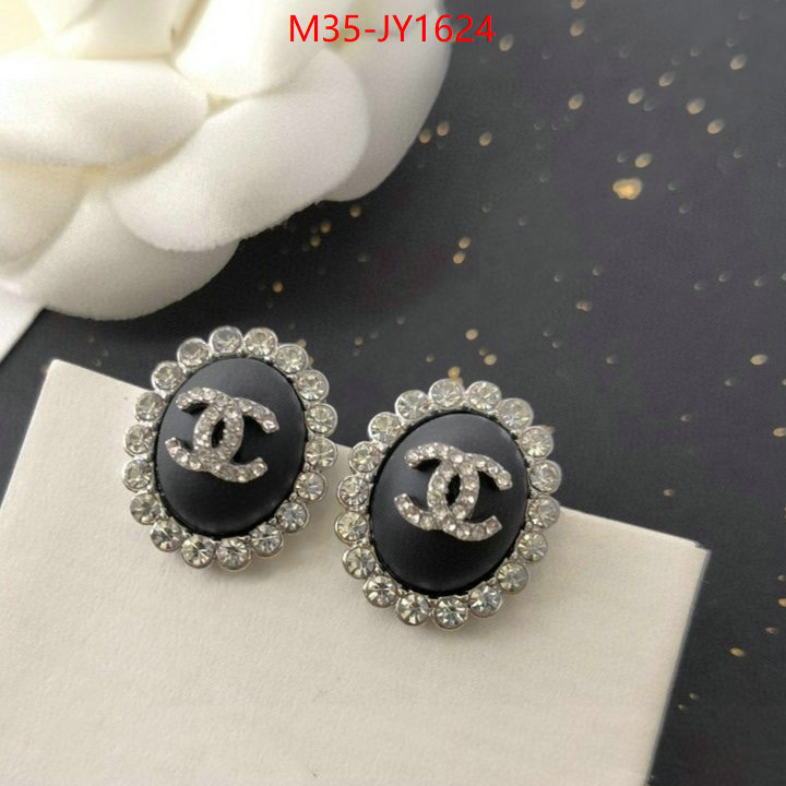 Jewelry-Chanel,top quality fake ID: JY1624,$: 35USD